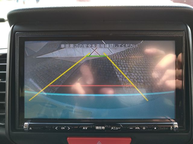 07450137