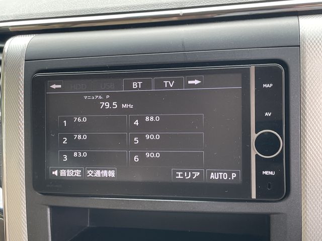 07450163