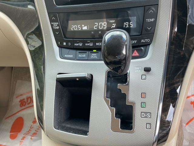 07450163