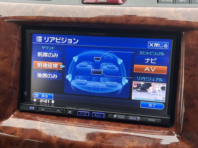 07450222