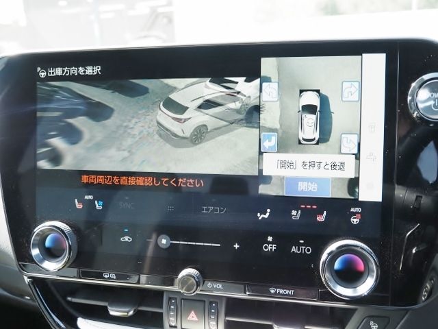 07450283