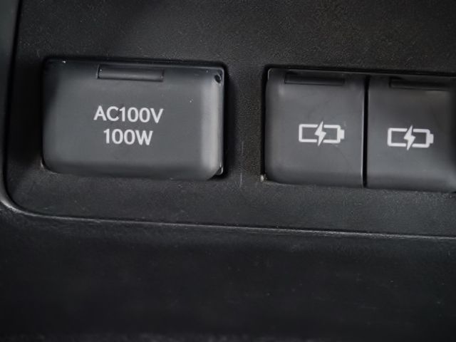 07450288