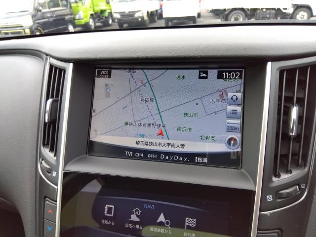 07465229