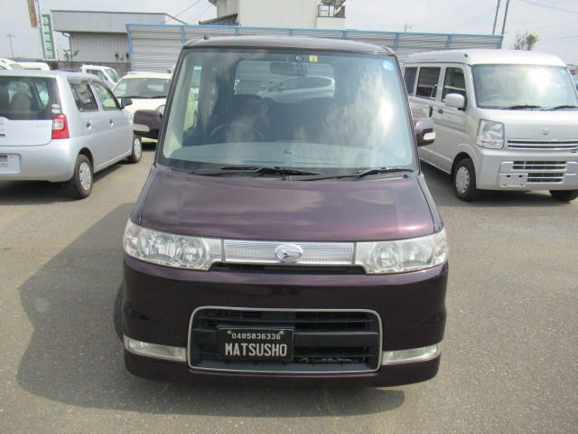 07465545