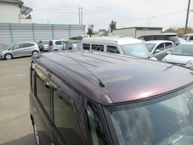 07465545