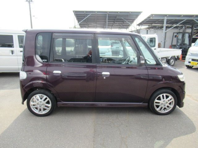 07465545