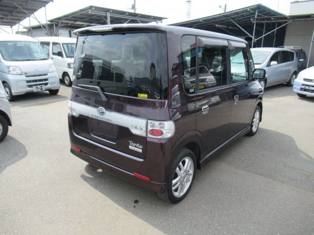 07465545
