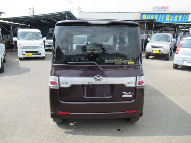 07465545