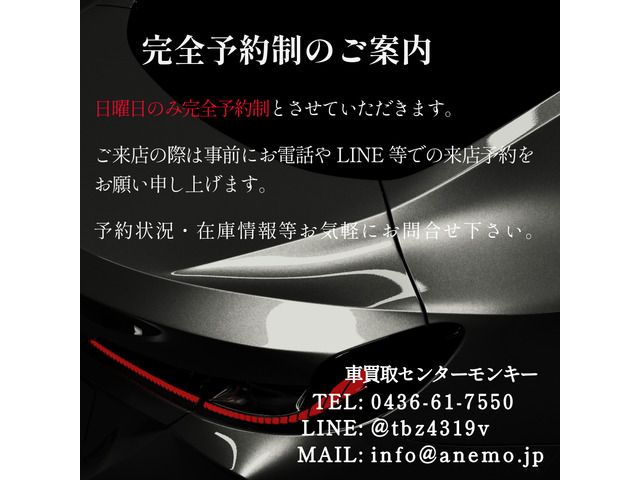 07465563