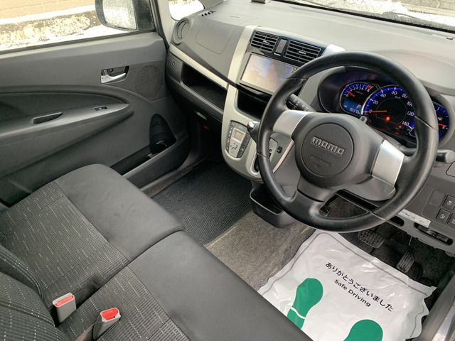 07465567