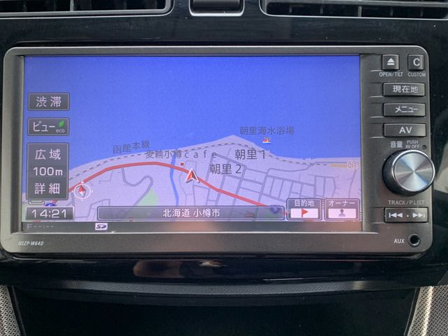 07465567