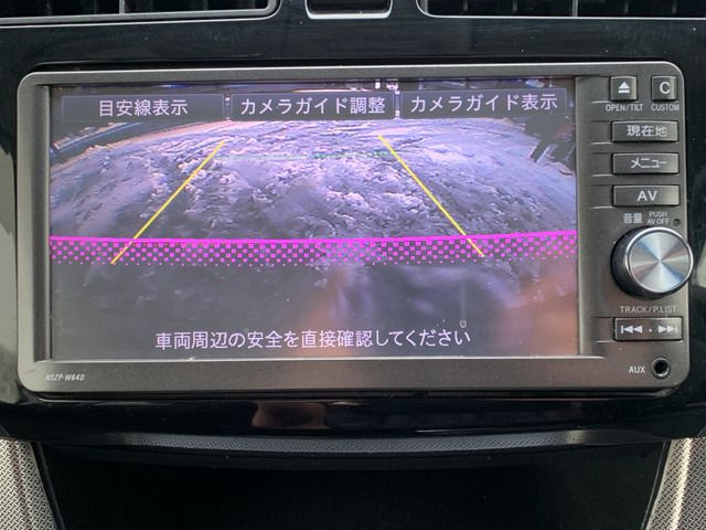 07465567