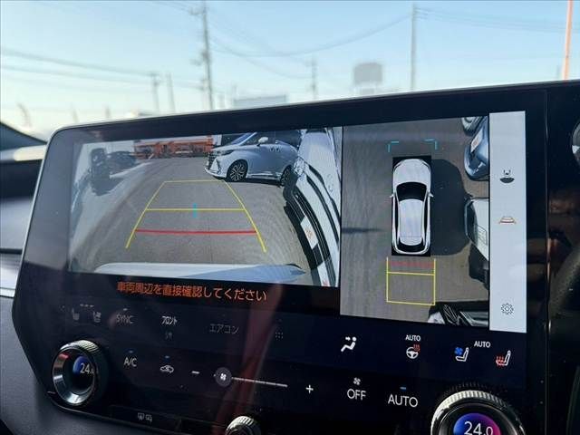 07465934