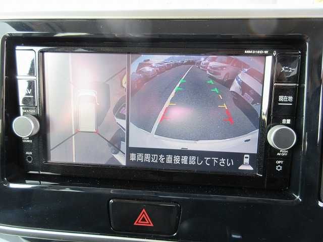 07466227