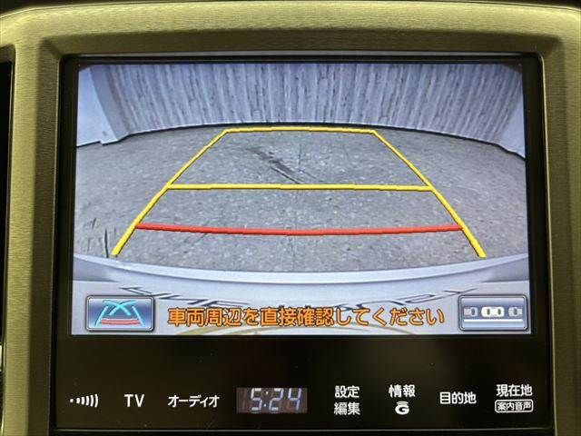 07466231
