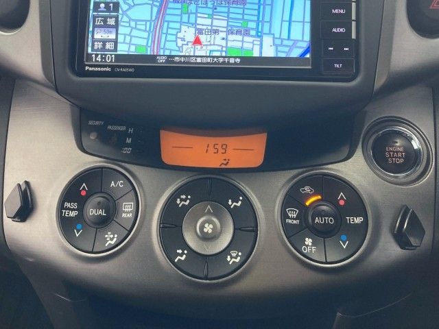 07480011