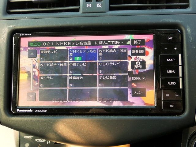 07480011
