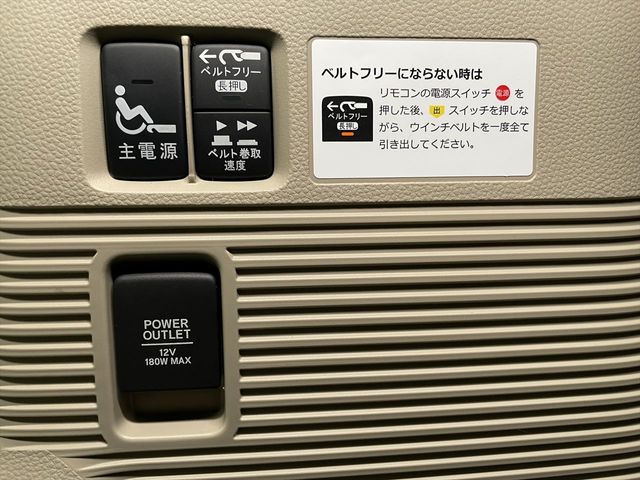 07480029
