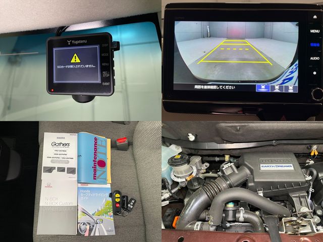 07480029