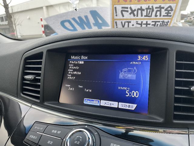 07550108
