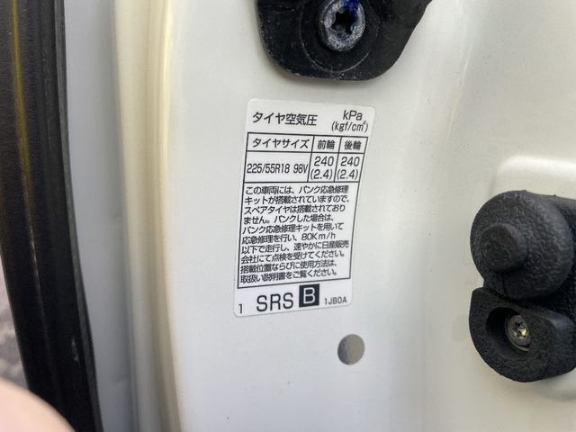 07550108