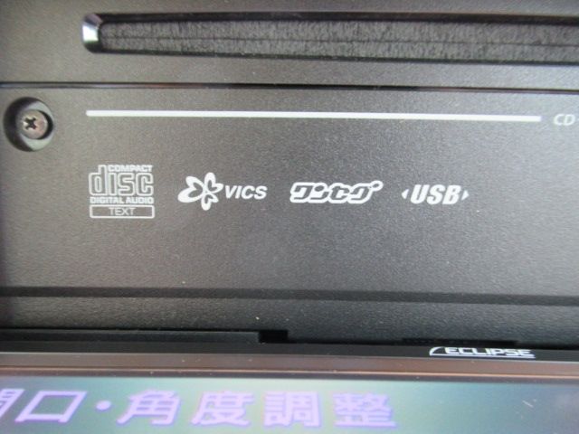 07550137