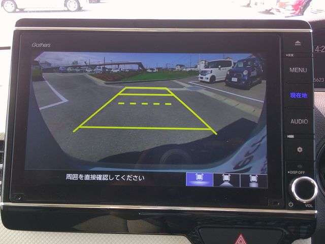 07550159