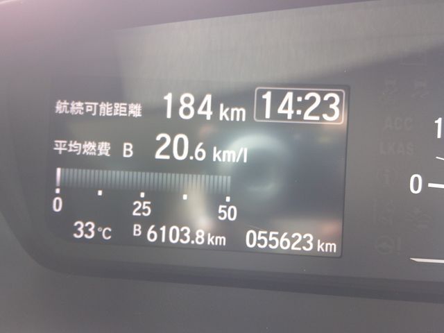 07550159
