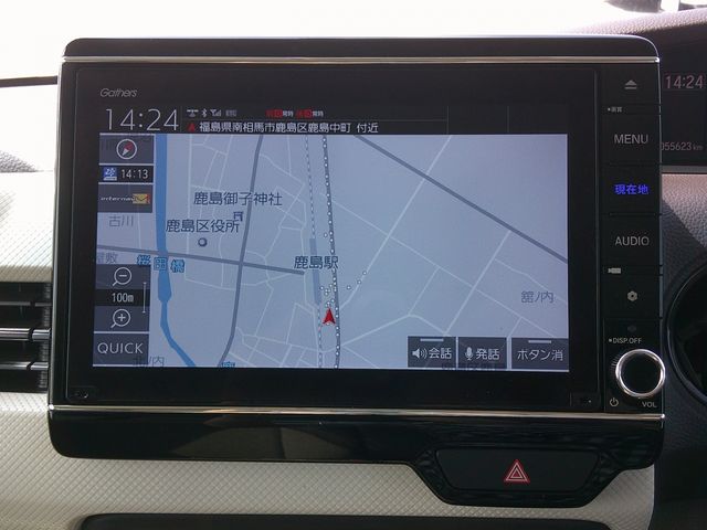07550159