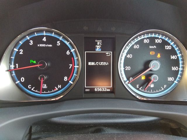 07550279
