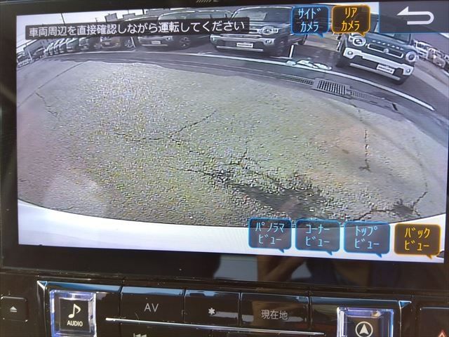 07550294