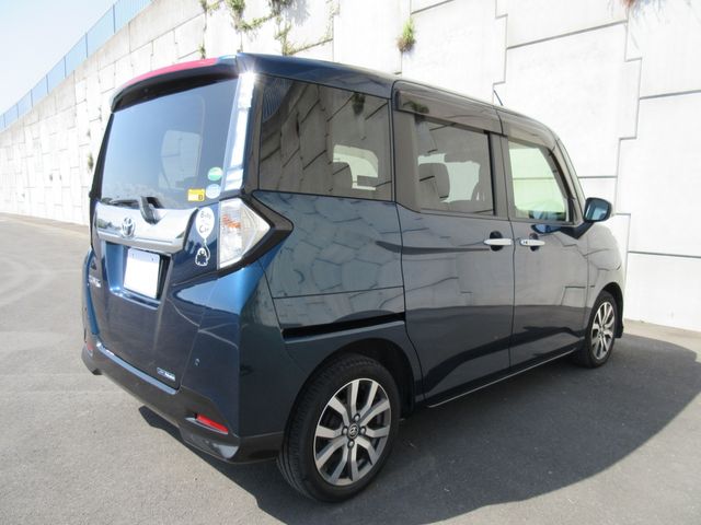 07550342
