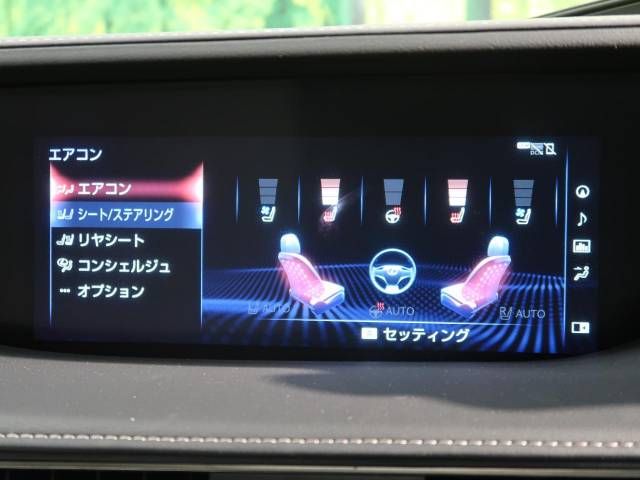 07560333