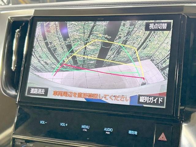 07560805