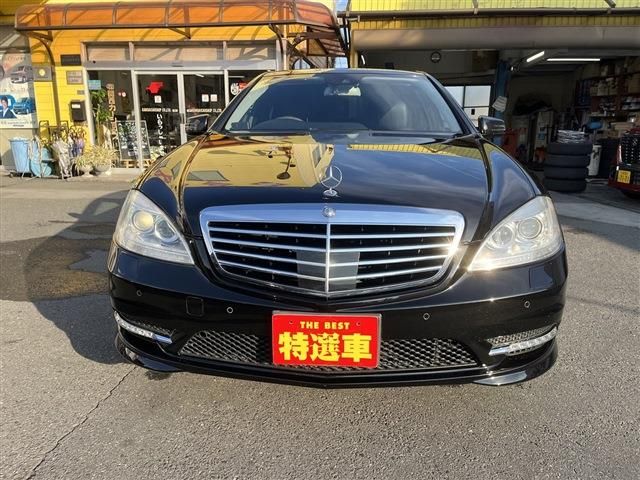 07565433