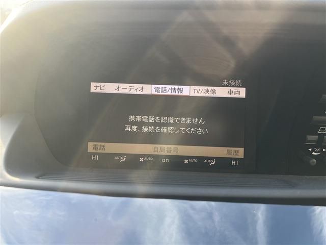 07565433