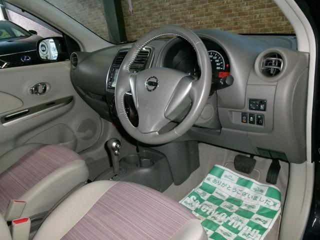 07565686