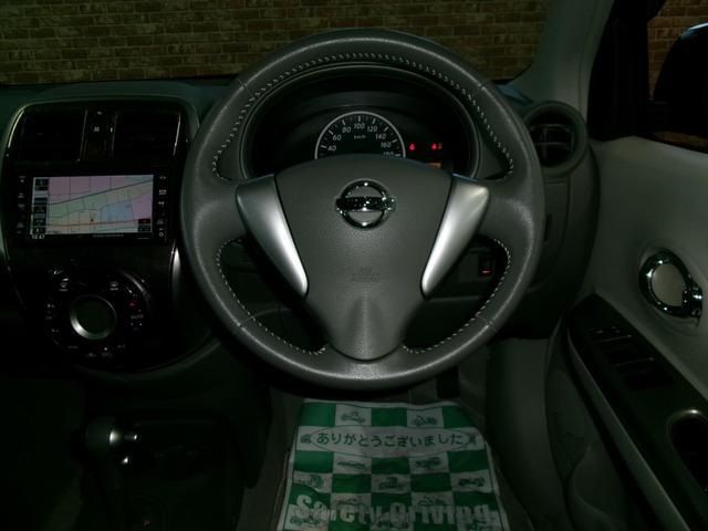 07565686