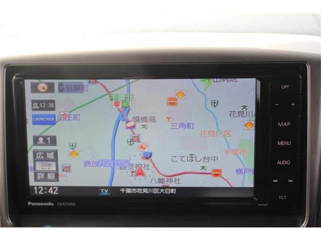 07565745