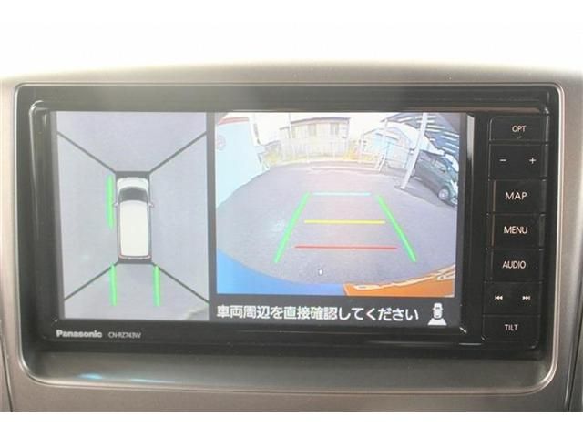 07565745