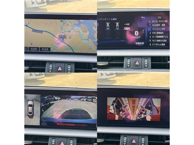 07565832