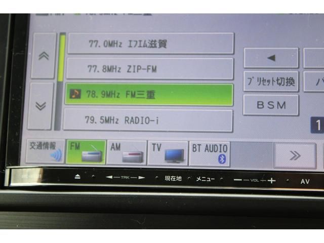 07565900