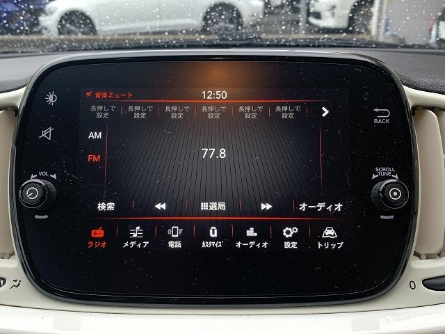 07650023
