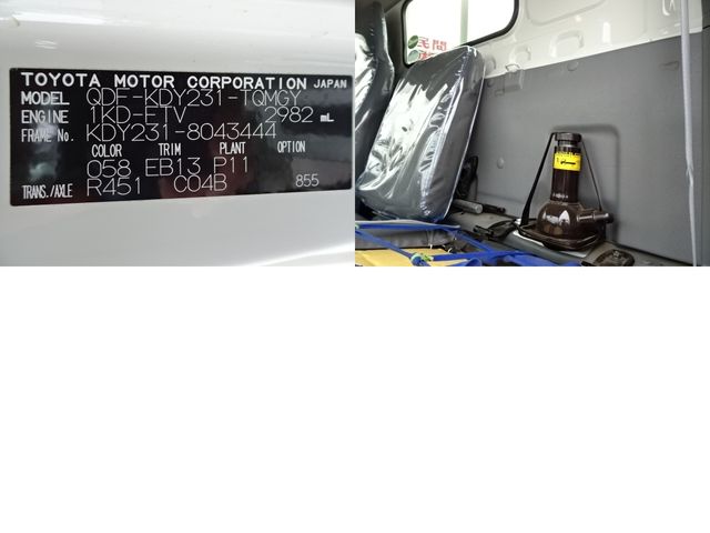 07650083