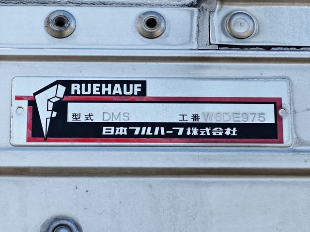 07650131