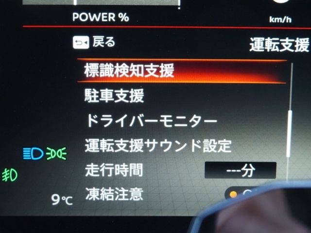 07650317