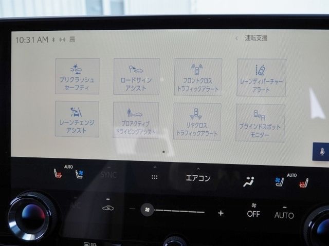 07650335