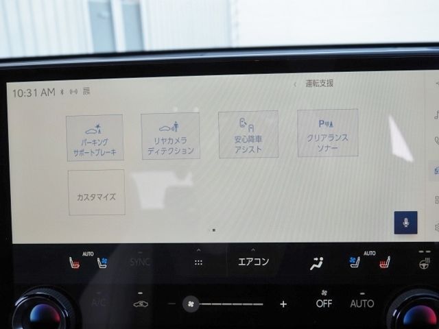 07650335
