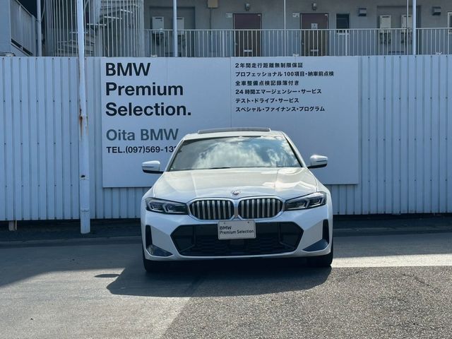07650364
