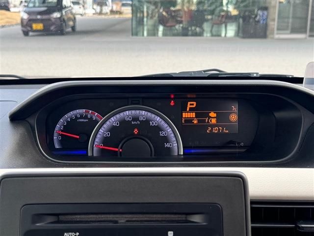 07665868